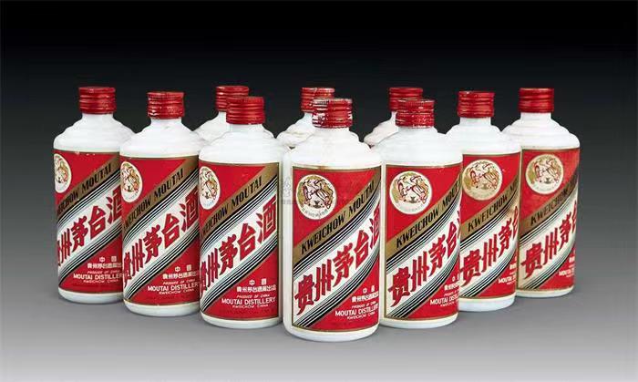 豆河镇茅台酒回收